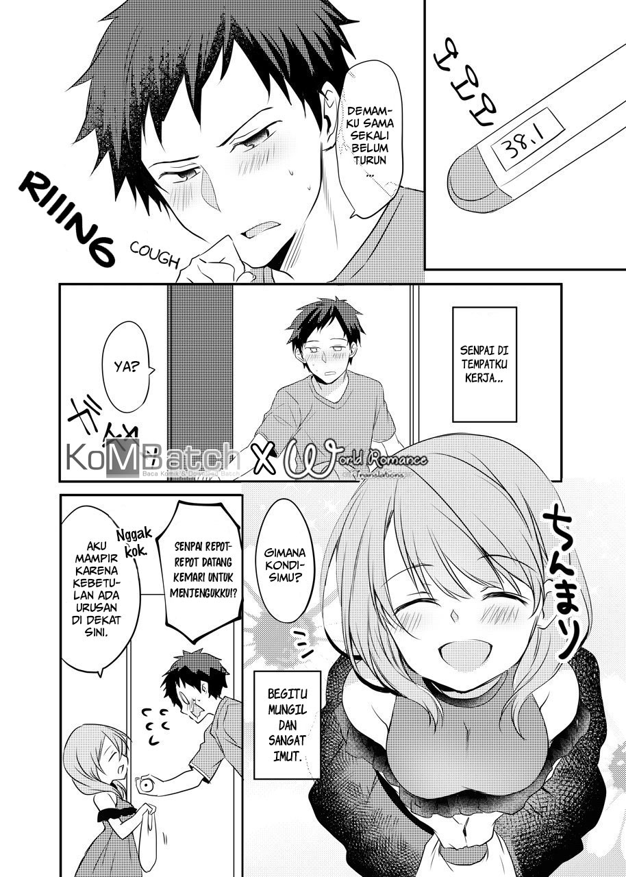 My Company’s Small Senpai (Pre-Serialization) Chapter 01 Gambar 2